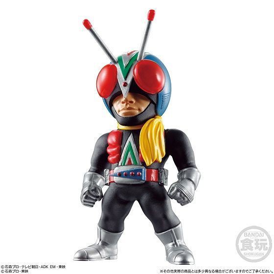 mô hình fw converge kamen rider 93