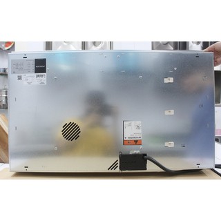 Bếp từ Munchen GM8925