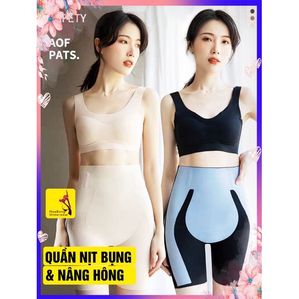 Quần gen nịt bụng su chống lộ viền, quần gen dáng đùi siết mỡ bụng,nâng mông chống chảy xệ