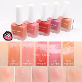 Phấn Má Juicy Pang Water Blusher