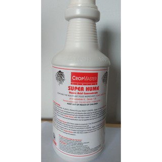 Phân bón lá sinh học SUPER HUME giải độc cây trồng, phát triển bộ rễ - Chai 500 ml