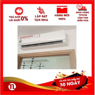 V10ENW1 - Miễn Phí Công Lắp - Máy Lạnh LG Inverter 1.0 HP V10ENW1 - Bảo Hành Chính Hãng