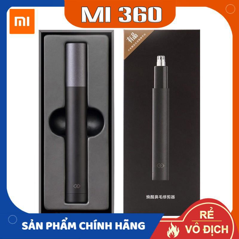 Máy Cắt Lông Mũi Xiaomi ZHIBAI - HN1✅ Thiết Kế Nhỏ Gọn, Sang Trọng✅ Hàng Chính Hãng