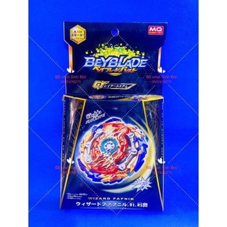 Con quay Beyblade 139