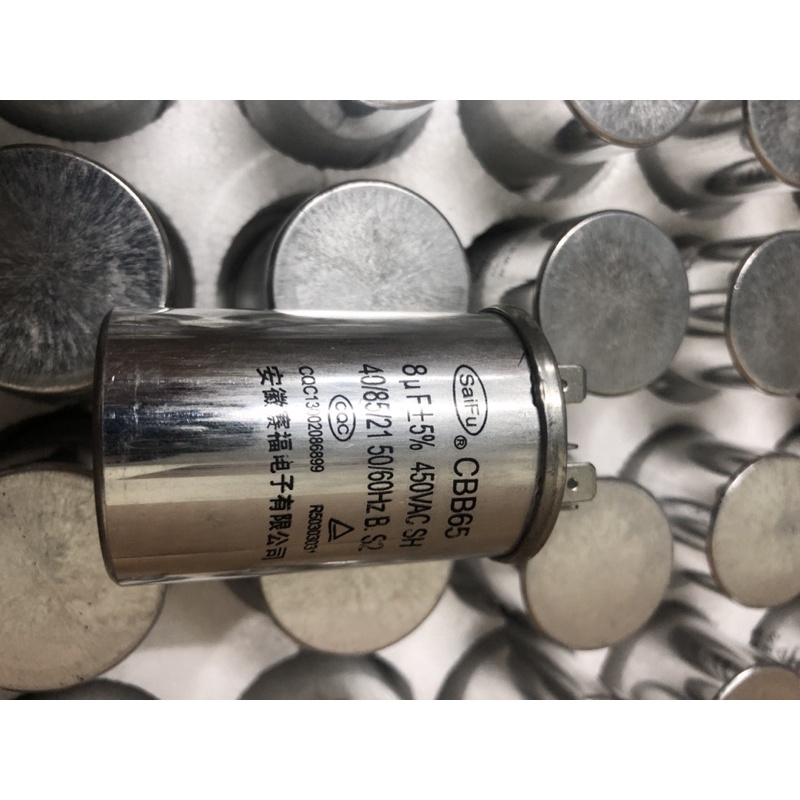 Tụ điện điện nhôm SAIFU 5uF, 6uF, 8uF 450VAC CBB65