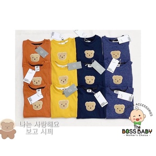 Set 2 bộ cotton dài tay in gấu cho bé