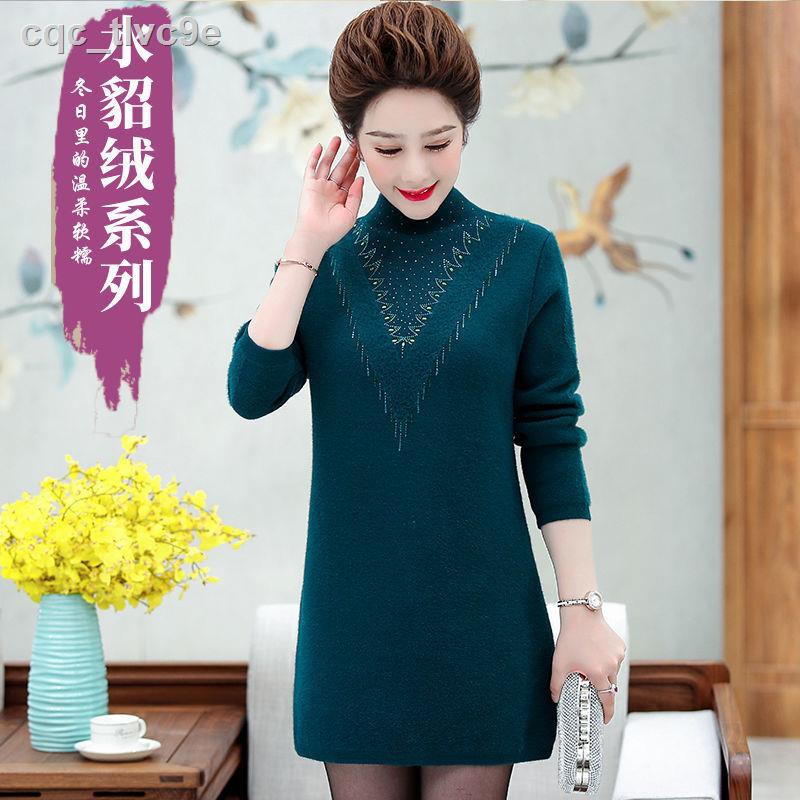 Mother dress autumn and winter mink velvet women s mid-length western-style sweater skirt middle-aged thick bottoming sh | BigBuy360 - bigbuy360.vn