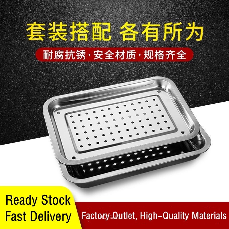 Khay đựng thức ăn 2 tầng bằng thép không gỉ