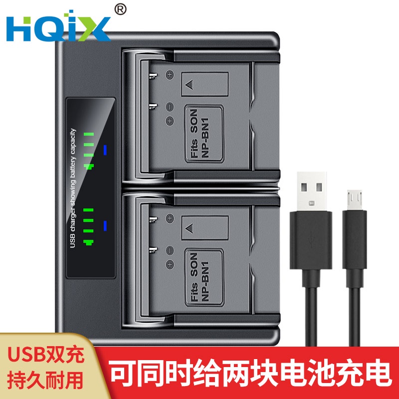 HQIX Thích Hợp Cho Sony DSC-W360 W830 T99 Camera NP-BN1 Pin Sạc Kép