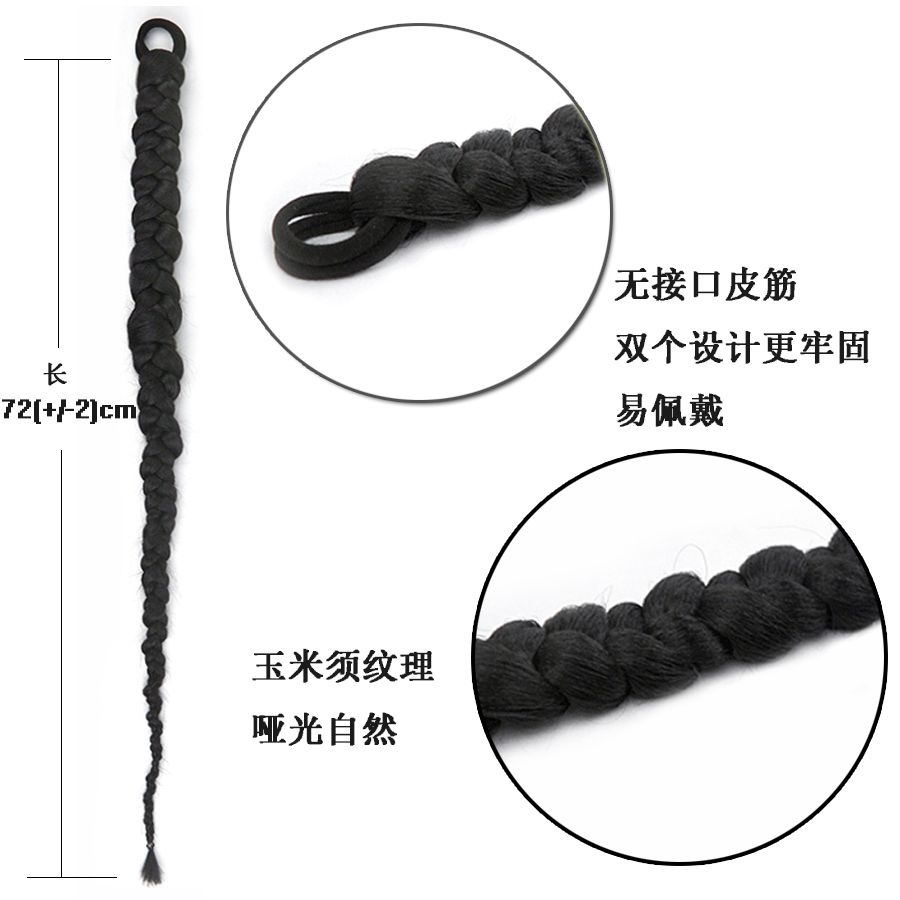 Bán Chạy!F &amp; X Tóc Giả Thắt Bím Đuôi Ngựa Dài Phong Cách Âu Mỹ Tập Đấm Bốc Thời Trang Catwalk