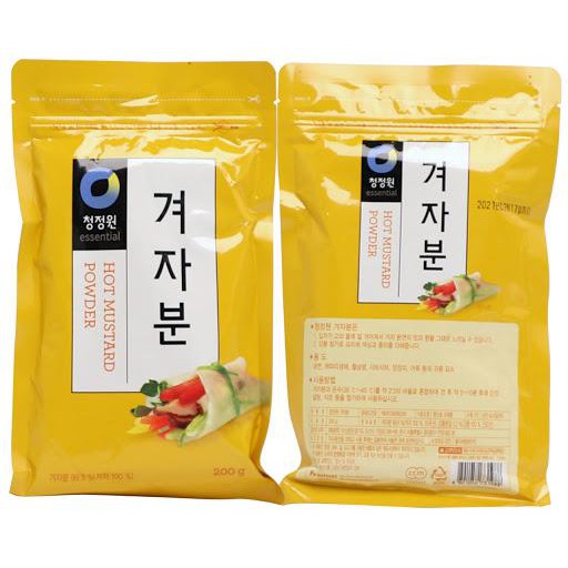 Bột Mù Tạt Vàng Daesang Hàn Quốc 200 Gram