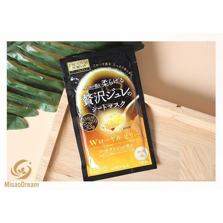 Mặt Nạ Thạch Vàng Collagen Cao Cấp Utena Của Nhật Bản - 3 Miếng - Màu Vàng Sữa Ong Chúa