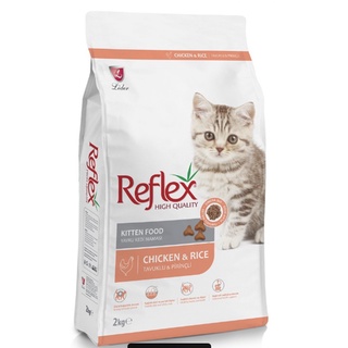 Hạt mèo reflex chicken kitten 15kg