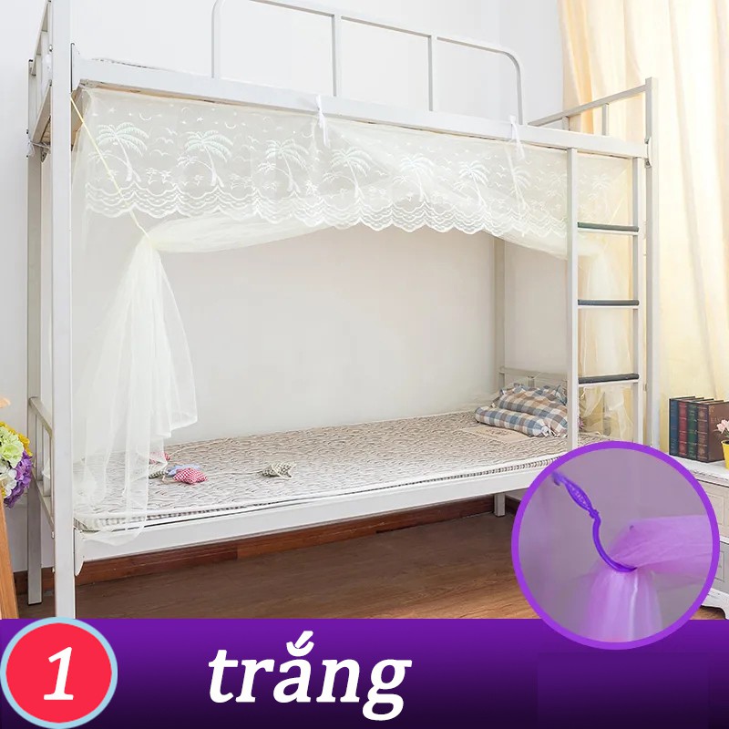 Màn chống muỗi đơn trong ký túc xá sinh viên（Kích thước: 1 * 1.9 * 1.55m, 1.8 * 2.0 * 1.85m）