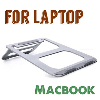 Kệ đỡ Laptop Macbook đa năng Coteetci chính hãng