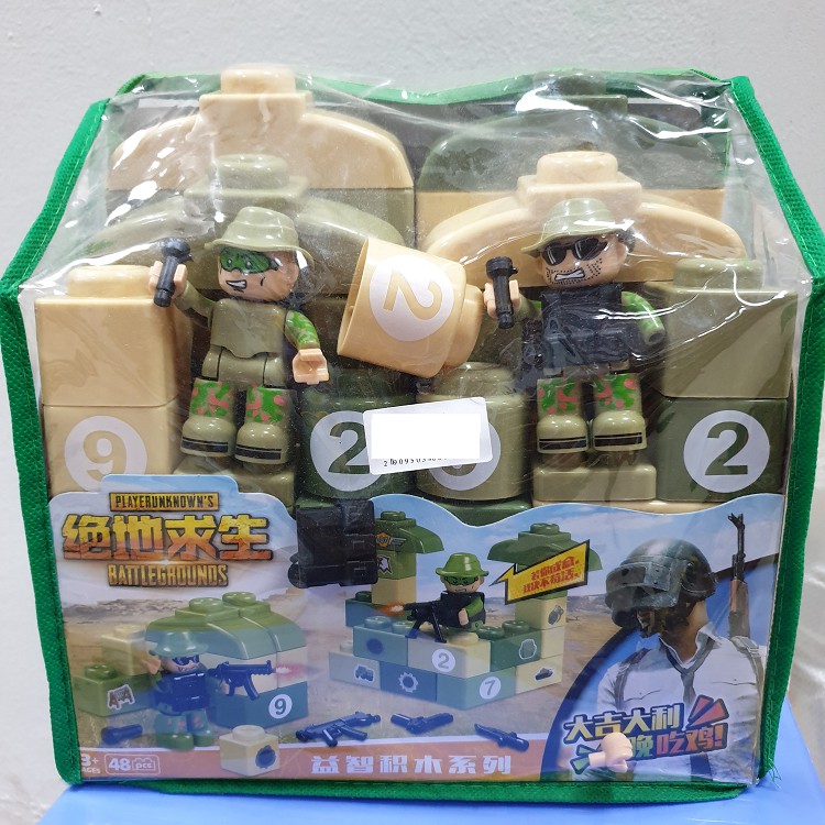 Bộ đồ chơi lego Pug 40 miếng