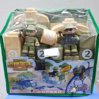 Bộ đồ chơi lego Pug 40 miếng