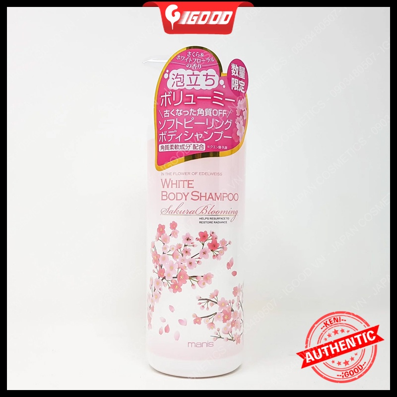 Sữa tắm trắng toàn thân Manis White Body Shampoo 450ml Nhật Bản