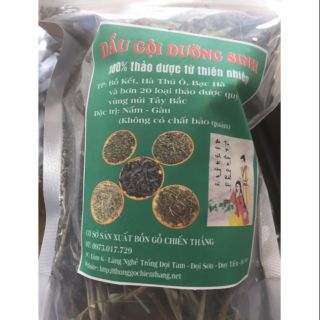 Thảo dược Xông đầu ⚡ HÀNG LOẠI 1 ⚡ thảo được tự nhiên núi rừng Tây Bắc, an toàn cho người sử dụng