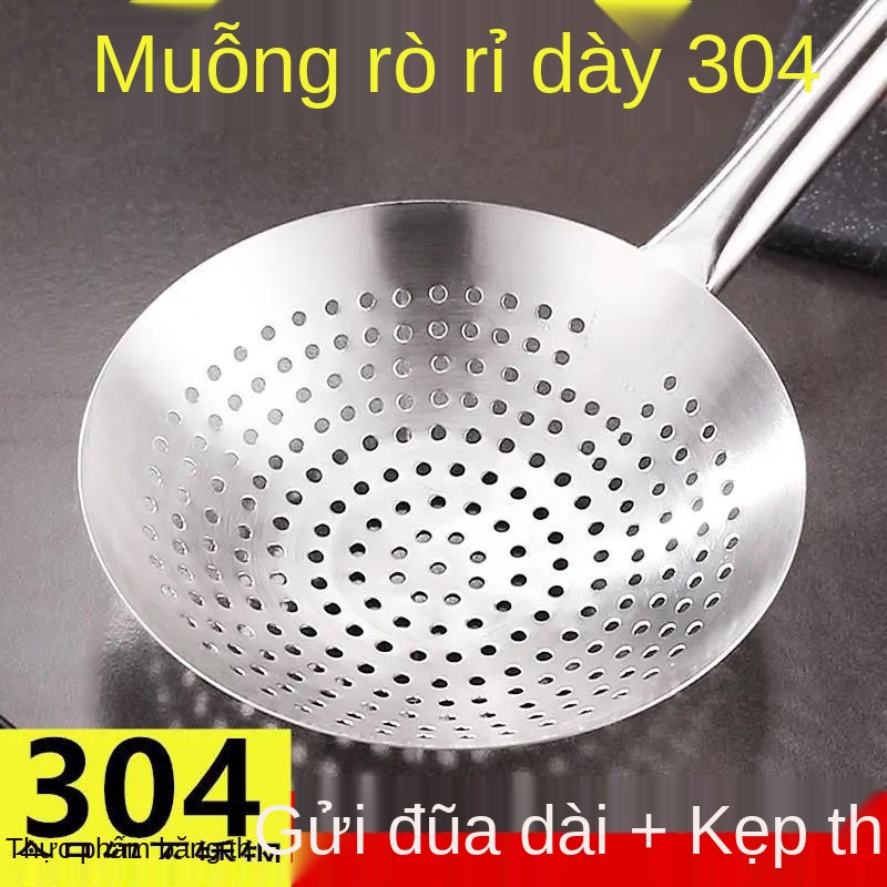 ✟Dụng cụ nhà bếp bằng thép không gỉ 304 lớn cung cấp lưới lọc chao gia dụng có nắp đậy chảo dầu với chảo mỡ lợn chiên tr