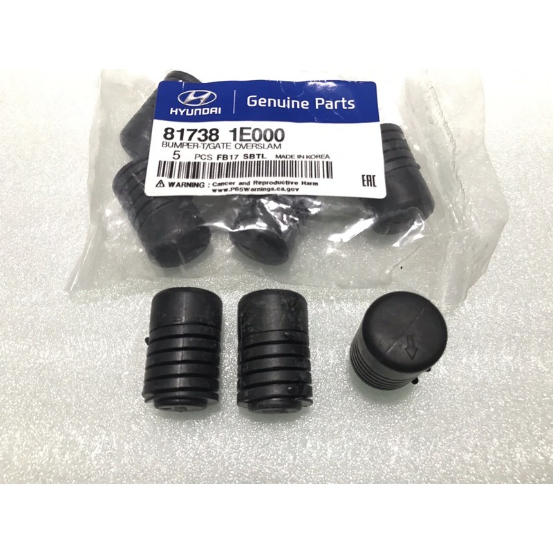 Cao su giảm chấn nắp capo Forte, Rio, Getz, Caren, Santafe... | BigBuy360 - bigbuy360.vn