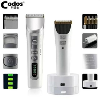 Tông đơ cắt tóc cao cấp Codos CHC , tông codos 916 _SS745