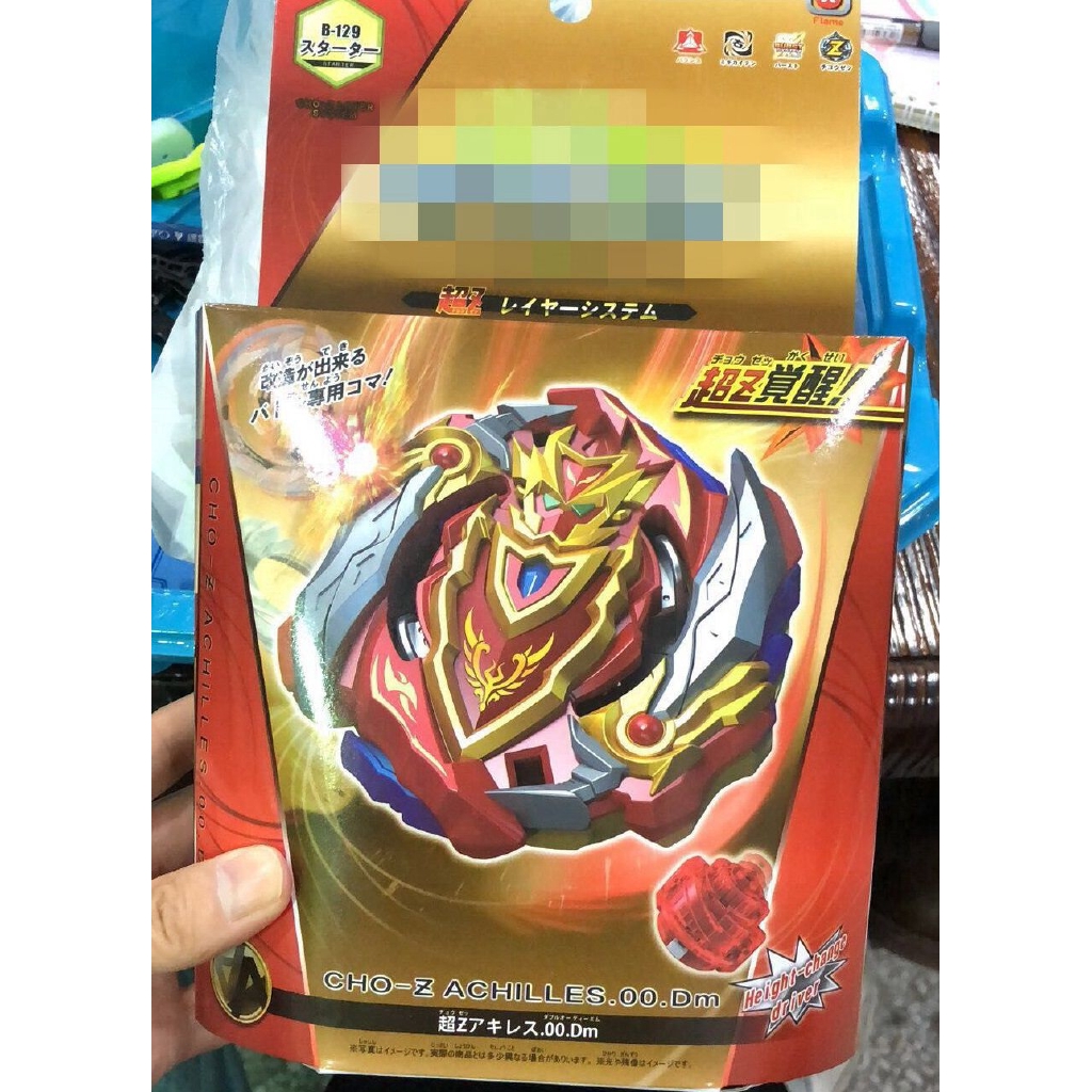 Bộ đồ chơi con quay Beyblade Cho-Z B-129 Achilles Z + Lr hiện đại