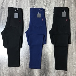 [Ảnh thật] Quần Tregging giả Jeans