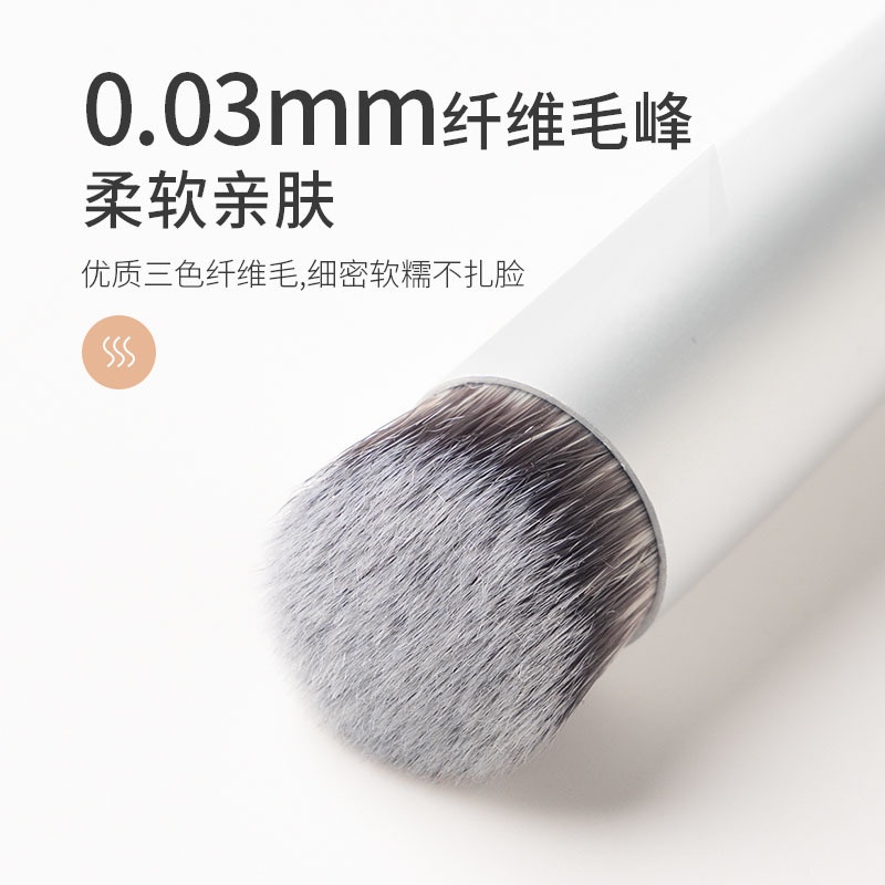 Cọ Trang Điểm Đầu Tròn babrea