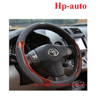 Freeship 99k-Bọc vô lăng cao cấp da vân gỗ Hp-auto (Màu viền đen)