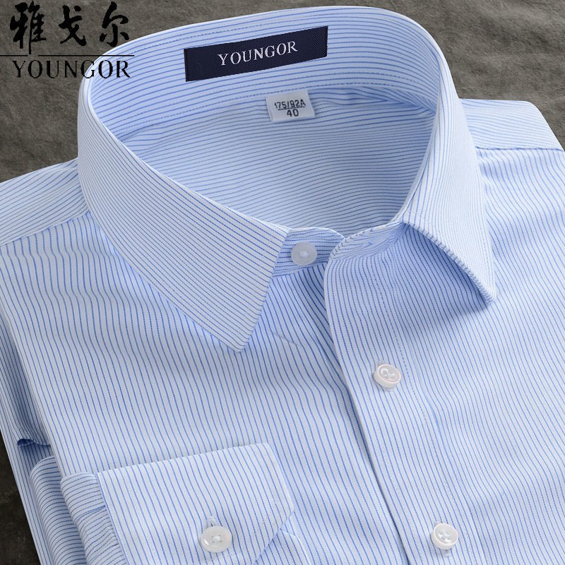 ❅Youngor cotton Áo sơ mi may sẵn DP nam dài tay công sở chuyên nghiệp xanh lam