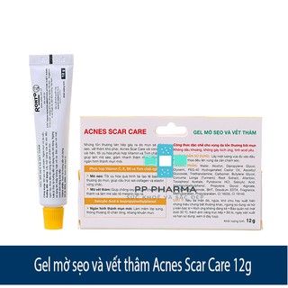 Acnes scar care gel mờ sẹo và vết thâm 12gr - ảnh sản phẩm 2