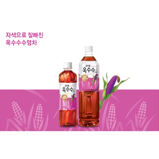 Trà Râu Bắp Woongjin 500ml