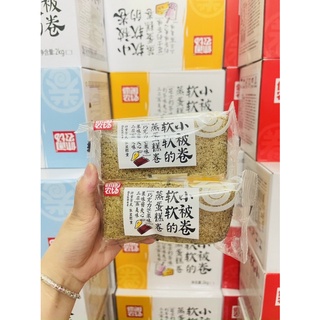 BÁNH BÔNG LAN CUỘN HẤP CÁC VỊ