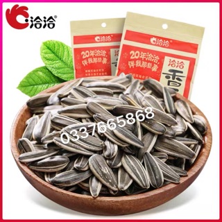 5 Gói Hạt Hướng dương mặn màu đỏ (gói 90g)