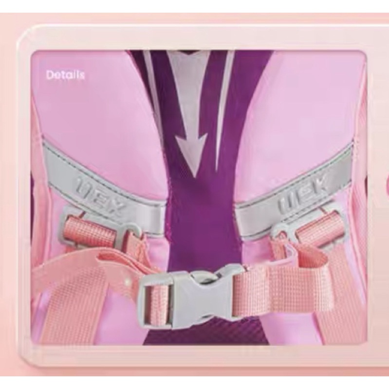 UEK Balo Chống Gù 2021