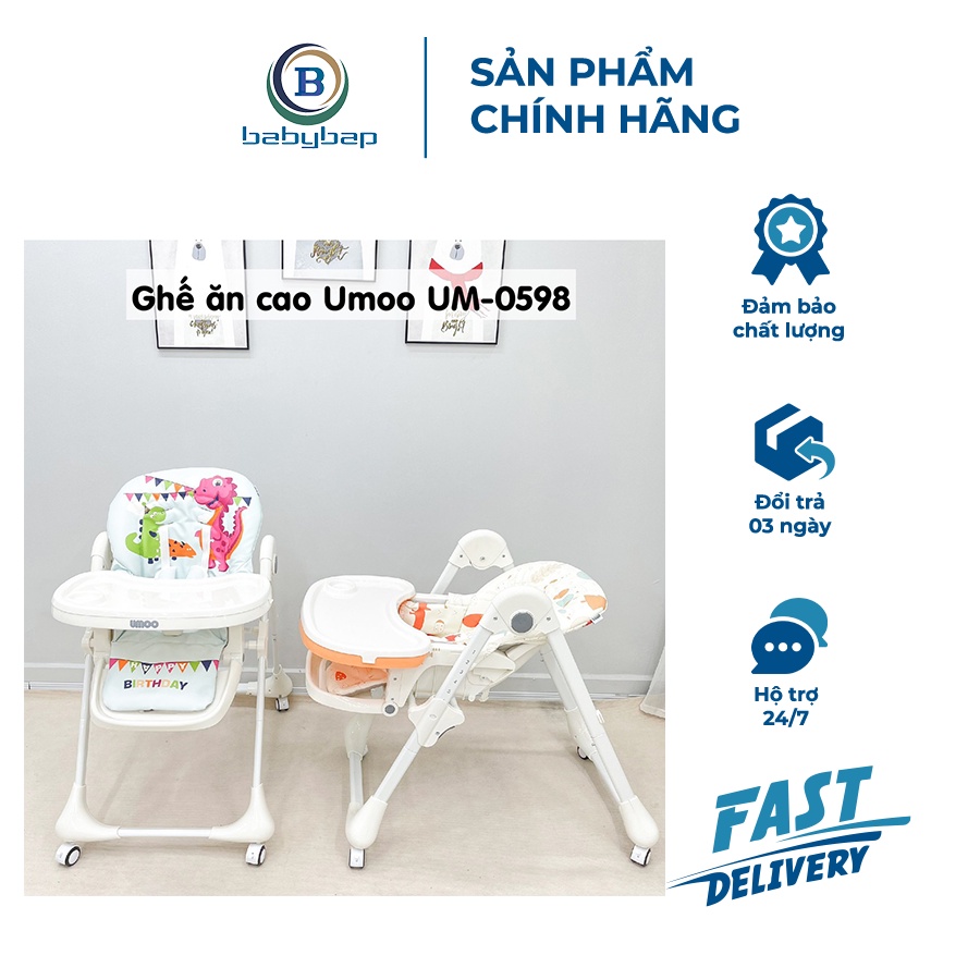 Ghế Ăn Dặm Cao UMOO UM-0598