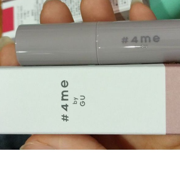 (GU Nhật) Son dưỡng môi có màu/ Son tint lâu trôi chính hãng Made in Japan