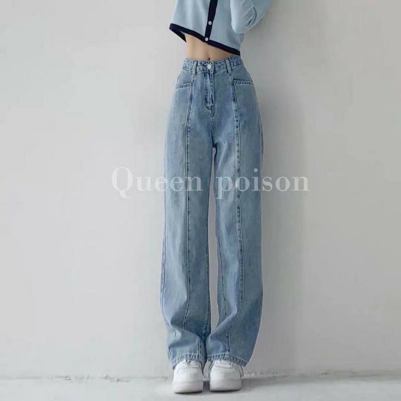 Quần jean ống rộng 2 line cân đối. Màu sắc cổ điển phù hợp với đa phong cách. | BigBuy360 - bigbuy360.vn