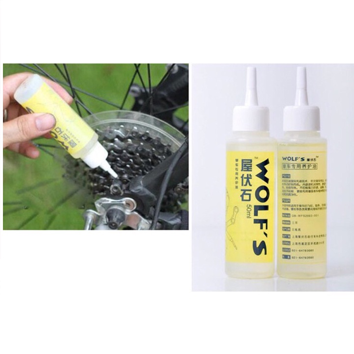 Dầu tra sên xích líp bôi trơn xe đạp WOLFS 50ml - Hàng chính hãng