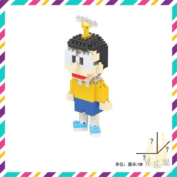 Đồ Chơi Lego 3D Lắp Ráp Hình Doraemon, Nobita, Chaien, Xuka, Xeko Từ 240 - 380 mảnh, Full Box Hàng Cao Cấp