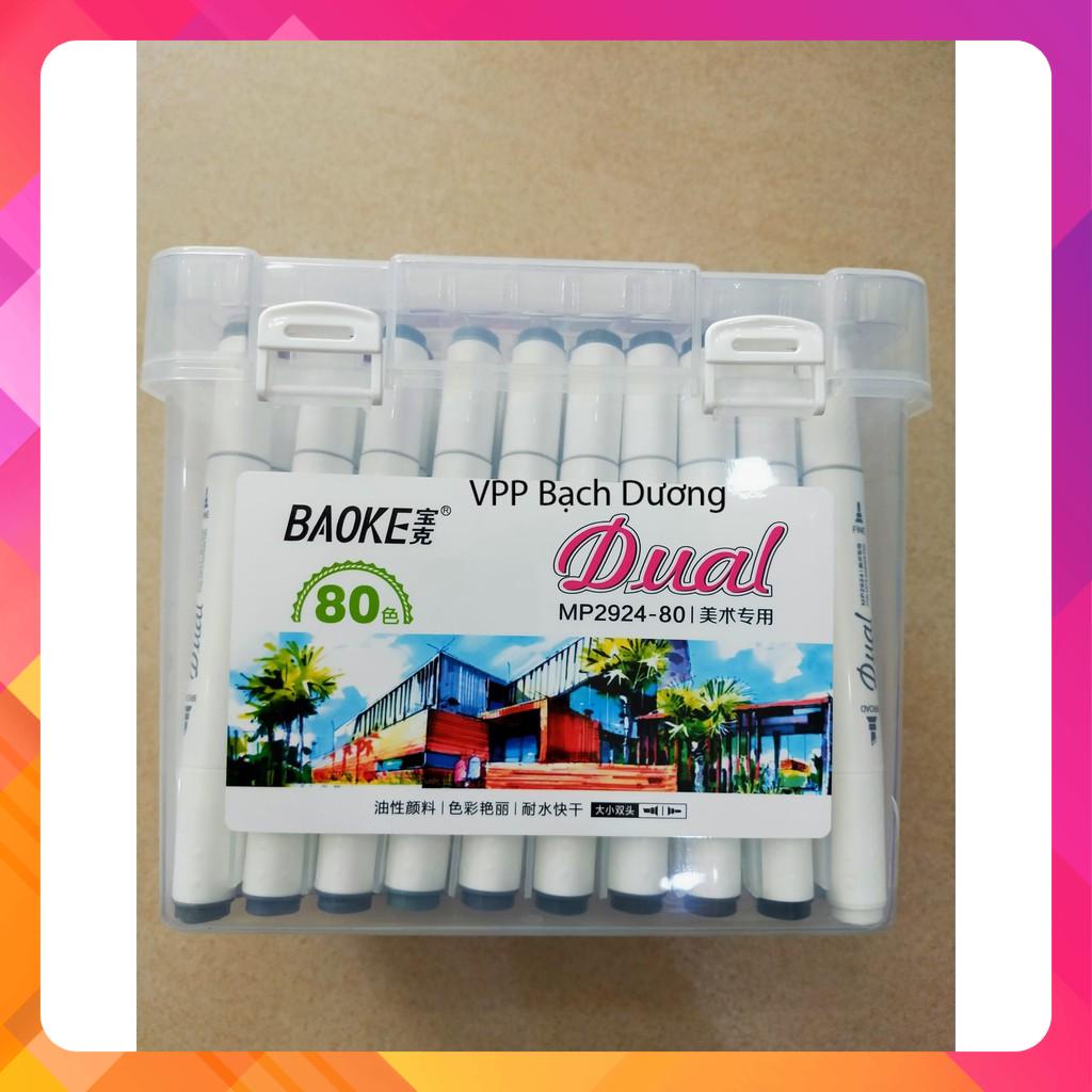 Bút Marker Dual Baoke 80 màu (2924-80)-hộp