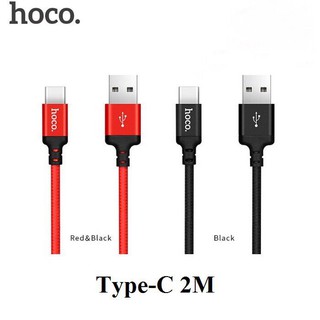 Cáp sạc samsung 2m Type-C/Micro Chính hãng hoco.