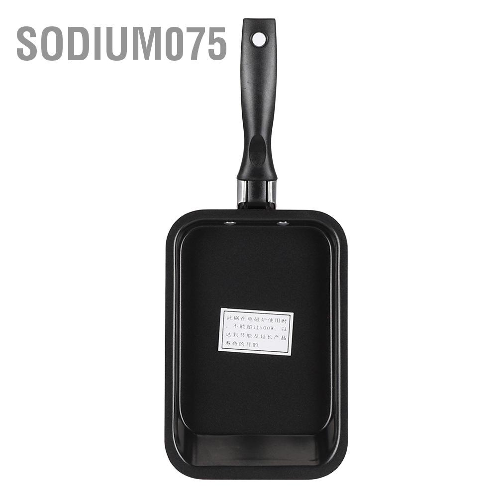 Có thể bán buôn Nhà bếp Mini hình chữ nhật chống dính bằng thép cacbon Chảo nướng Sodium075 Hàng giao ngay