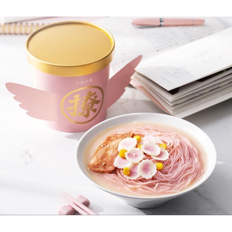 MÌ RAMEN THIÊN THẦN - ÁC MA | BigBuy360 - bigbuy360.vn