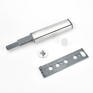 1/ 5 Bản lề ngăn cửa nhấn để đóng mở