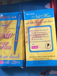 Bút mài Hồng Hà-Nét Hoa