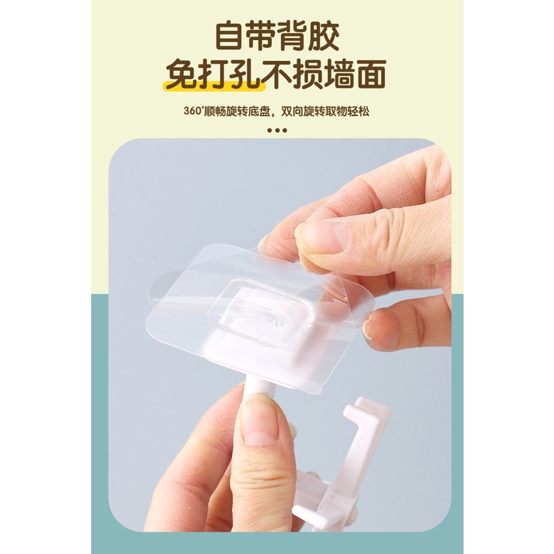 Móc treo đồ dùng nhà bếp TAILI xoay 360 độ không cần khoan tường dễ thương
