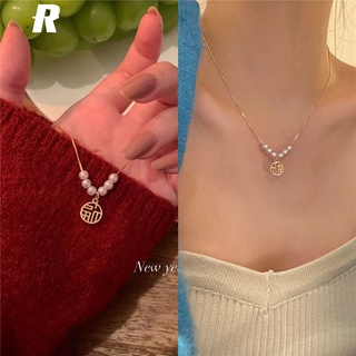 Vòng Cổ Choker Đính Hạt Ngọc Trai May Mắn Cho Nữ