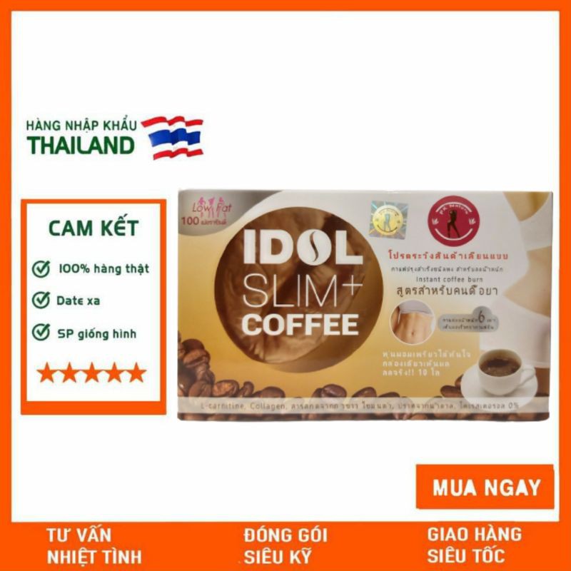 [COMBO 2 HỘP] CÀ PHÊ GIẢM CÂN IDOL SLIM CHÍNH HÃNG  (KHÔNG GIẢM HOÀN TIỀN)